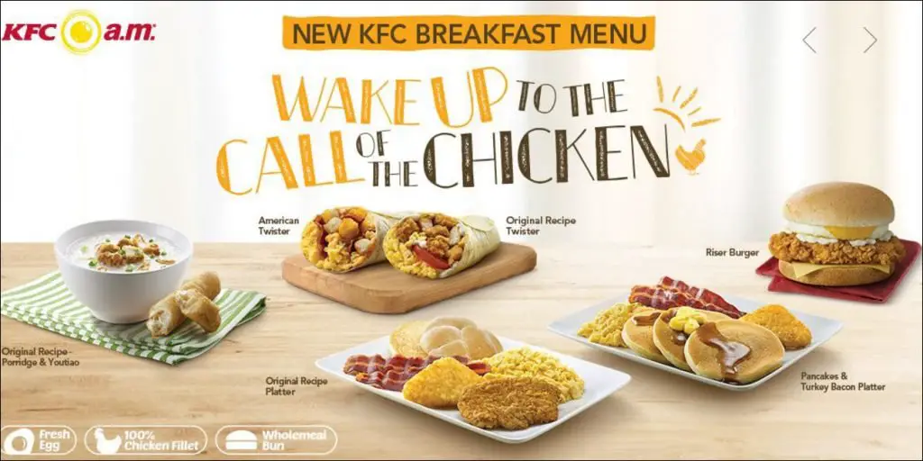 KFC Breakfast